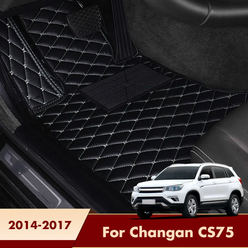 Автомобильные коврики для Changan CS75 2017 2016 2015 2014 автомобильные аксессуары интерьера