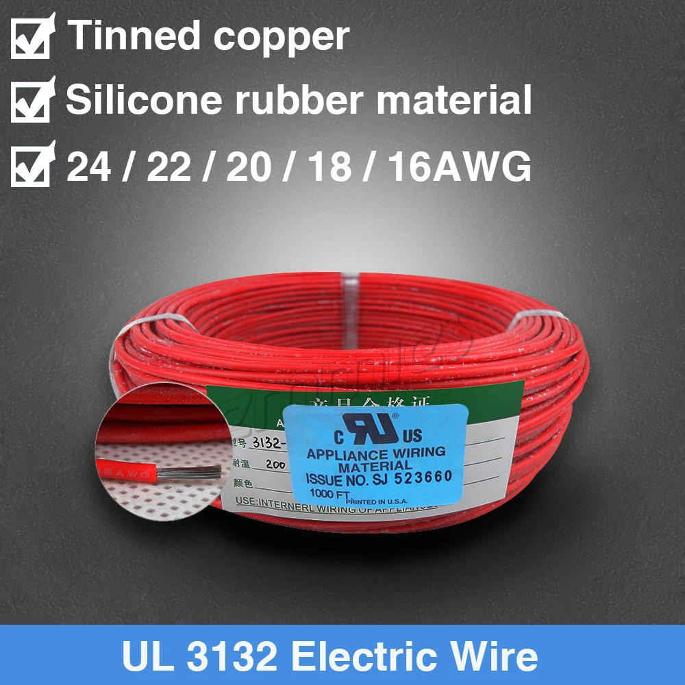 

UL 3132 Silicone Rubber Insulated Building Tracer wire 22AWG