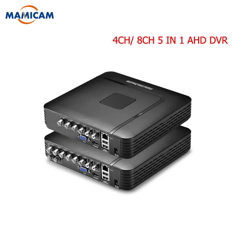  4 Channel 8 Channel AHD DVR Surveillance Security CCTV Recorder DVR 4CH 720P / 8CH 1080N Hybrid DVR - 33007671432