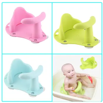 

Baby Bathing Chair Tub Ring Seat Baby Anti Slip Safety Chair Kids Bathtub Mat Non-slip Pad Baby Care Support Infant Shower Chair