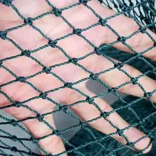 

Fencing Mesh Anti Bird Deer Cat Dog Chicken Net Fishing Net Heavy Anti Bird Netting Net Garden fence and Crops Protective