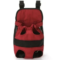 Sac à dos de voyage pour chien, petit, moyen, grand, porte animal (disponible) 