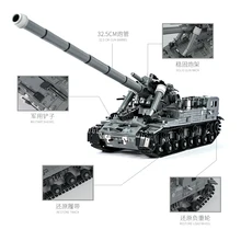 XingBao, 06001, креативный Военный Набор MOC, набор танков T92, детские строительные блоки, кирпичи для мальчиков, детские игрушечные модели, подарки
