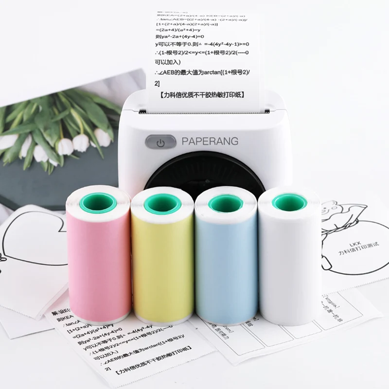 

4pcs/set Self Adhesive Thermal Sticker Printing Paper Paste Bill Receipt Colorful Durable for Paperang printer small POS machine