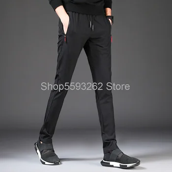 

Season plus velvet men's pants men's casual pants Harlan pants beam feet quick-drying sports pants