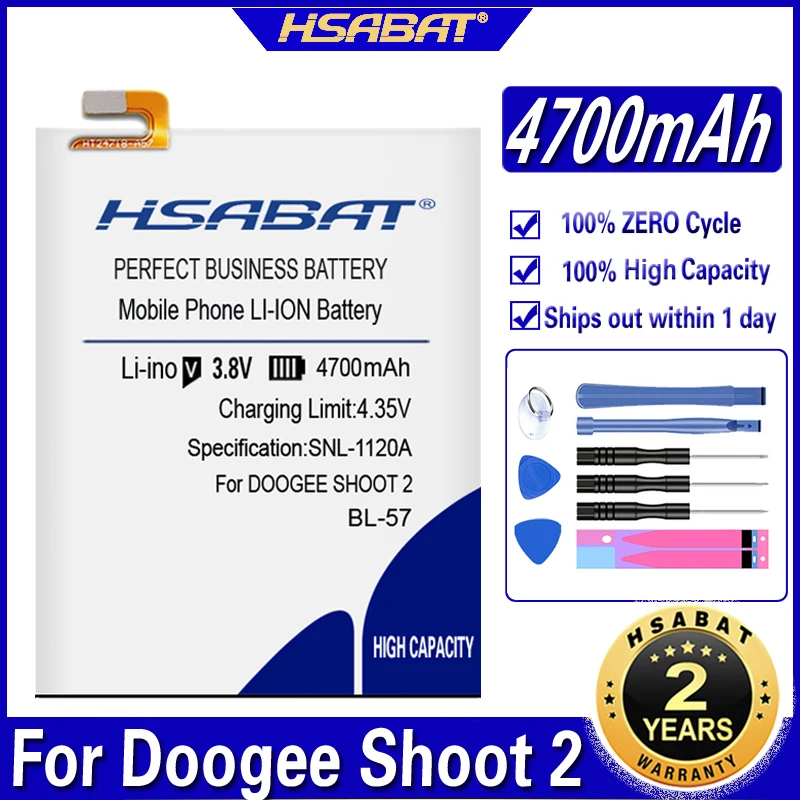 Аккумулятор HSABAT 4700 мАч для Doogee Shoot2 Shoot 2 | Мобильные телефоны и аксессуары