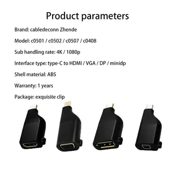 

1PC Type C To Hdmi 4K 60Hz Adapter Usb C To Dp Converter Male To Female With Keychain Style Black