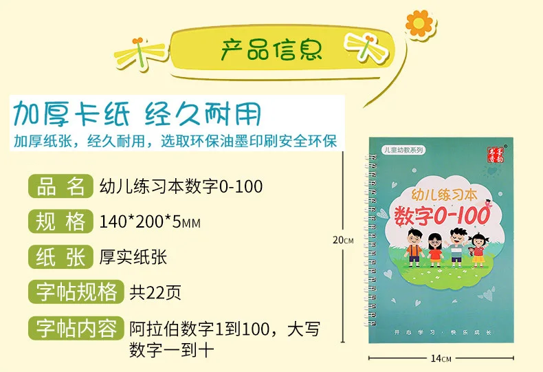 O1CN01eqyxXh2At85I1ue3k_!!2206593978260