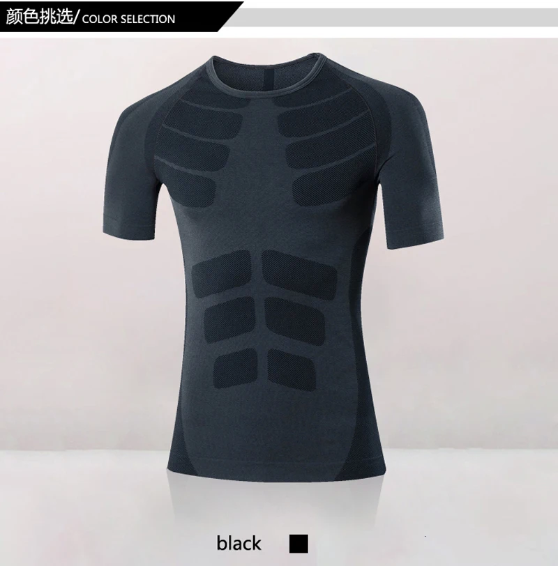 Yuerlian футболка для спортзала распродажа футболка для бега футболка для фитнеса быстросохнущая Мужская футболка с коротким рукавом для бега