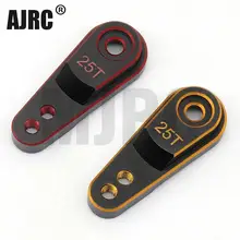 Klaxon de bras Servo RC en métal 25T M3, 1 pièce, pour Futaba Savox Xcore HL HSP TRAXXAS TRX-4 SCX10 HD Power livraison directe