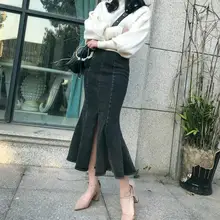 Женская джинсовая юбка, зима и осень, завышенная талия, Русалка, до середины икры, женские винтажные джинсовые юбки