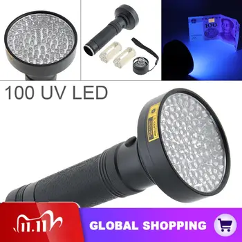 

395nm Aluminum Alloy UV 100 LED Violet Multi-function Flashlights Support 6 x AA Batteries for Fluorescent Agent Detection