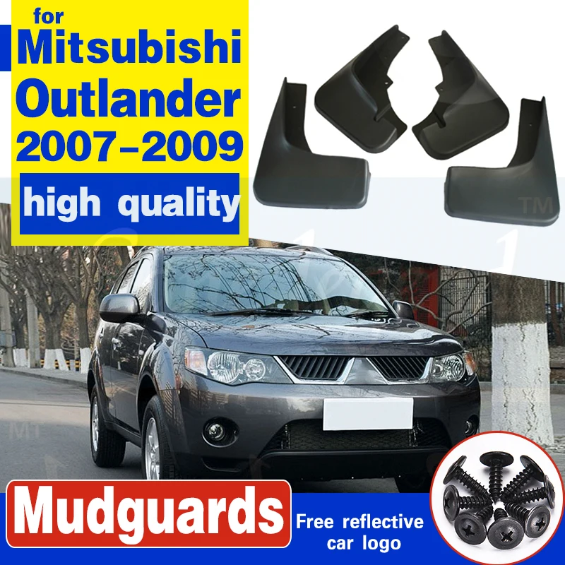 Передние и задние формованные Автомобильные Брызговики для Mitsubishi Outlander 2007 2008