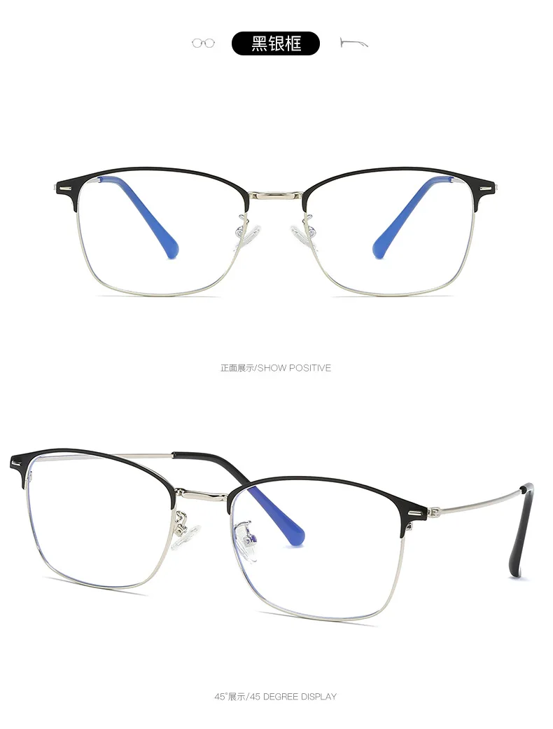 Мультифокальные Прогрессивные очки для чтения человек по рецепту для чтения очки женские очки могут выглядеть далеко, почти очки для чтения FML