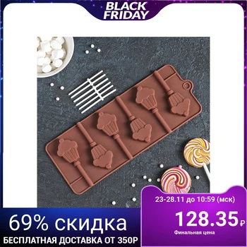 

Form for lollipops and ice cream "Keksik", 6 compartments