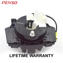 B5567-JD00A 25567-ET025 25560-JD003 кабель в сборе для Qashqai 350Z 370Z Murano Qashqai Pathfinder B5567JD00A 25567ET025 25560JD003