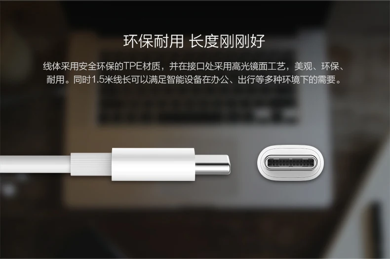 AL301 3A 1,5 M Xiaomi ZMi usb type C для USB C кабель быстрого зарядного устройства для Macbook Pro Xiaomi Mi9T K20 Pro Redmi Note 8 7 Pro
