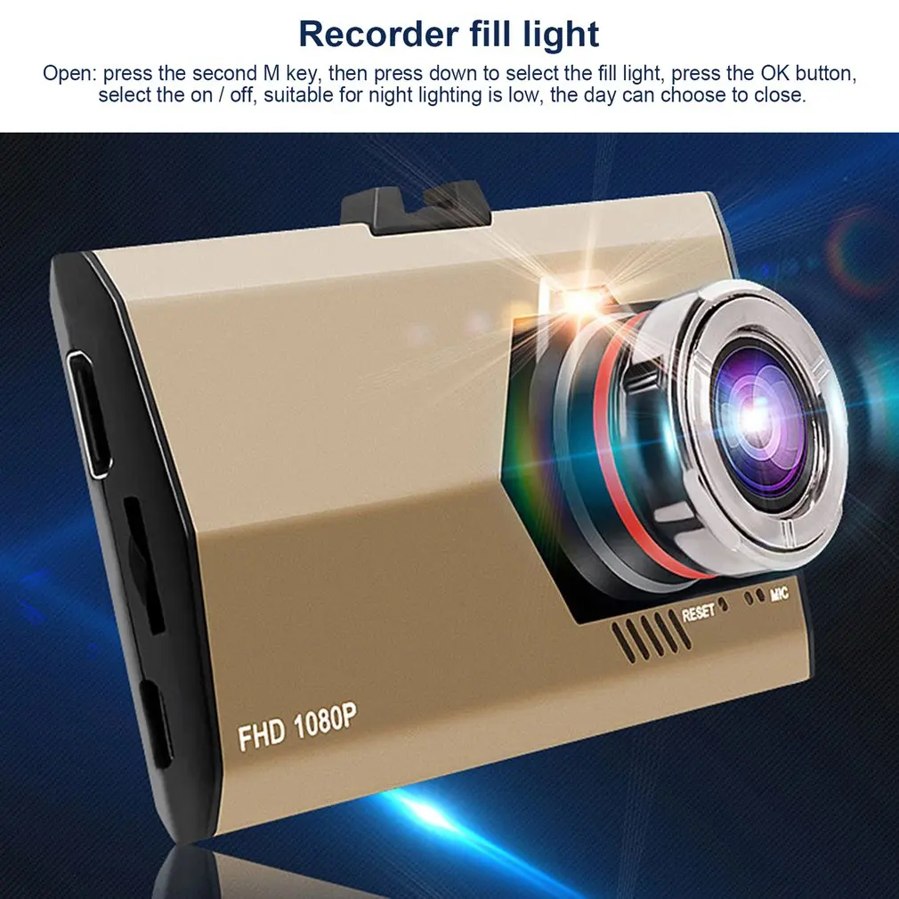 HD 1080P 3,0 дюймов Автомобильный тахограф DVR Безопасный Автомобильный видеорегистратор ИК камера ночного видения Аксессуары для автомобилей