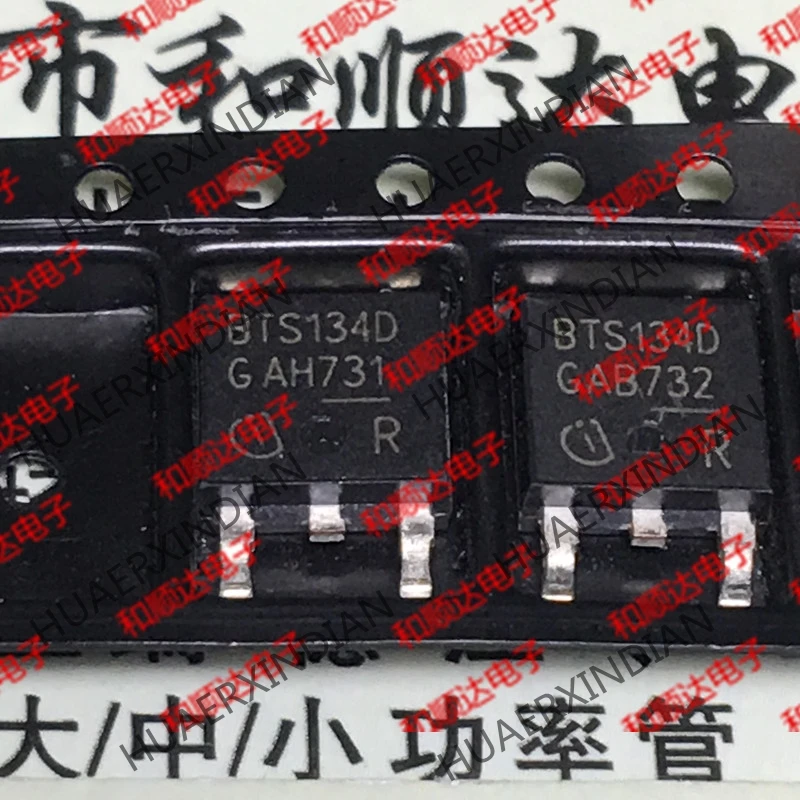 10 шт./лот новое и оригинальное BTS134D TO-252