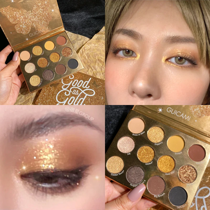 Золотая палитра теней для век 12 цветов матовые мерцающие голографические
