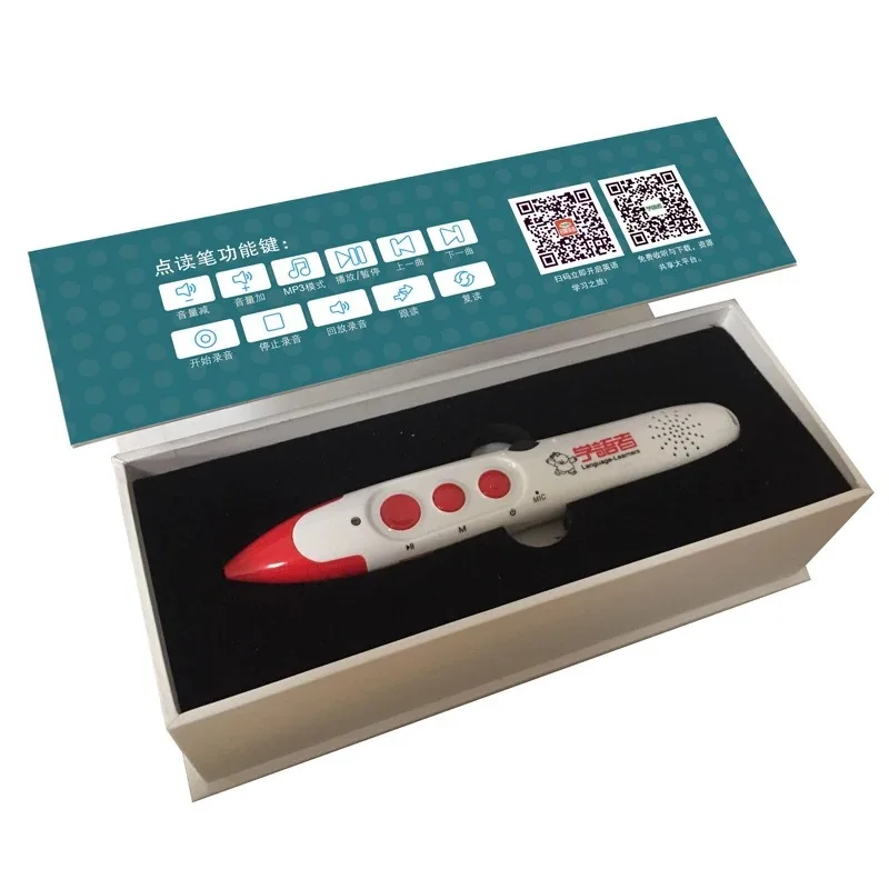 

[Mining] 8g Memory Learning Language the Talking Pen CHILDREN'S English Talking Pen Primary School STUDENT'S Talking Pen Voiced