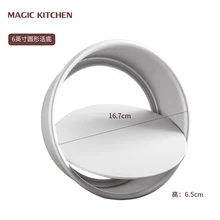 Инструменты для выпечки для печенья, торта, вкусного хлеба, Круглый торт, металлическая форма для выпечки кондитерских изделий, Скалка, аксессуары для кухонной помощи GG50mj