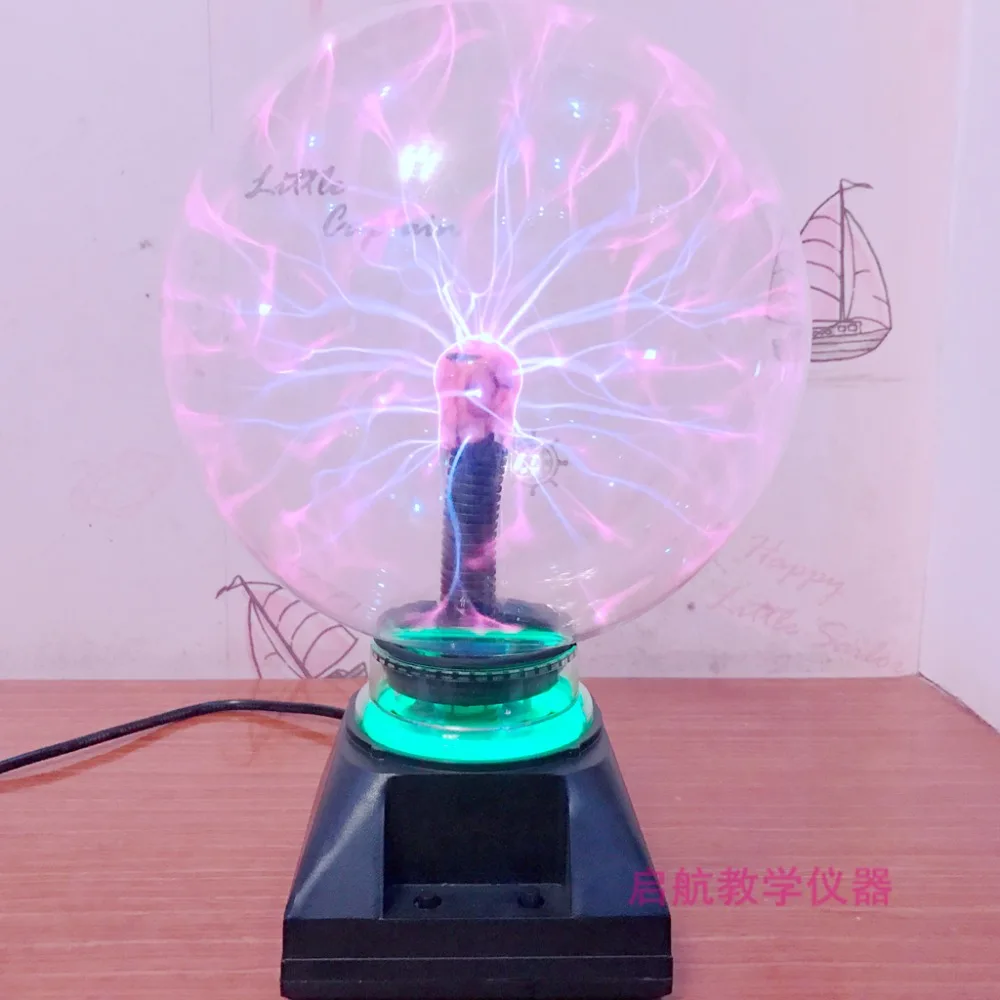 

Laboratory equipment Glow ball Scientific instruments 8 inches free shipping