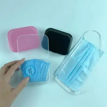 

1 Pc Portable Mask Bag Organizer Folder Disposable Face Masks Storage Container Safe Pollution-Free Hygienic Box