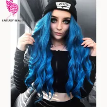 Парики из натуральных волос на кружевной основе с синими кружевами для женщин, длинные натуральные волнистые розовые синтетические волосы, сменные термостойкие синтетические парики