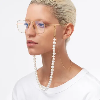 

Fahsion Imitation Pearl Reading Glasses Chain for Women Boho Neck Cord Non-slip Sunglasses Chain Beaded Eyeglass Accessory