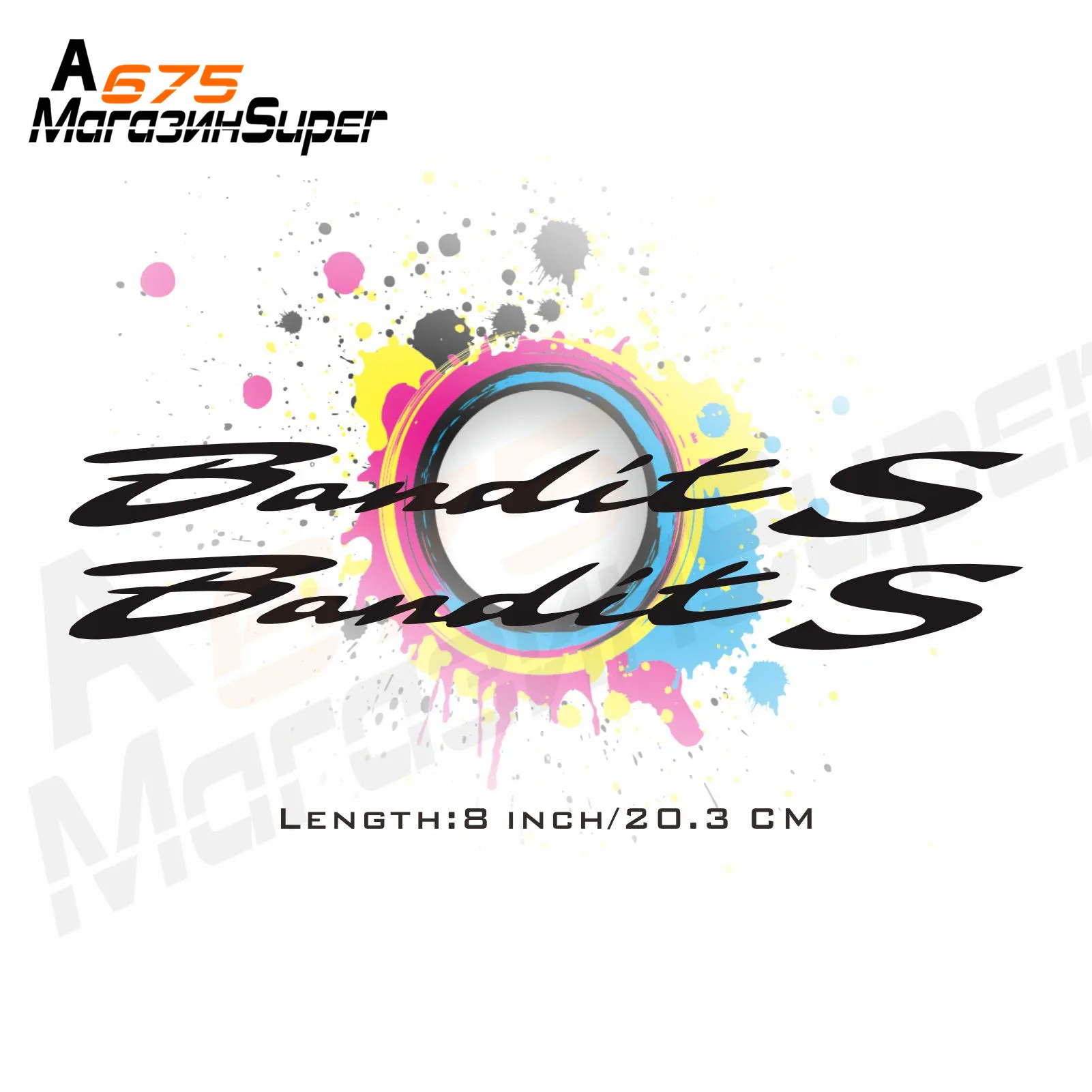

8Inch Reflective Sticker Decal Motorcycle Car Sticker Wheels Fairing Helmet Sticker Decal For Suzuki Bandit S 600 1200