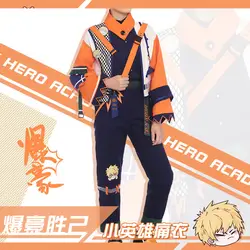 Аниме Boku no MY HERO Academy figure Bakugou костюм кацуки для косплея костюм повседневная одежда полный комплект для мужчин новинка 2019 Бесплатная доставка