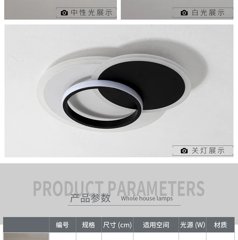 Современная Люстра для спальни гостиной Кабинета Plafonnier Avize Luminaria Lustre потолочные акриловые люстры освещение для дома
