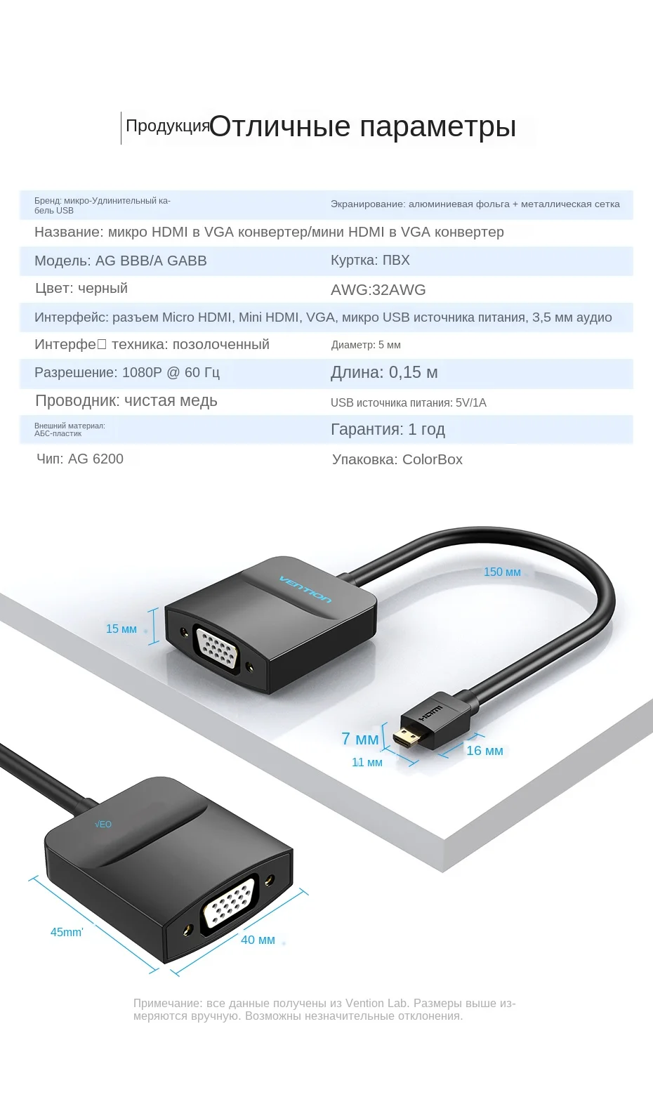 AGB英文详情页新_12