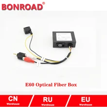 Bonroad optical fiber box for BM W 3/5 Series E60 E61 E62 E63 E64 E90 E91 E92 E93 without aux