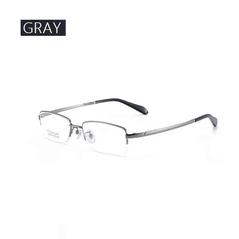 GRAY 140 чистый титановый рецепт, оправа для очков, мужские очки, оправа для очков, оптическая близорукость, очки для чтения, Высококачественная оправа для мужчин - Цвет оправы: GRAY