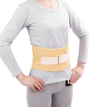Breathable Lumbar Spine Fixing Support Belt With Pocket To Keep Warm Lumbar Disc Steel Plate Lumbar Support Pain Relief Unisex