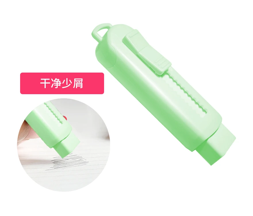 Staedtler специальный Macaron телескопический выдвижной ластик 525 PS1 Живопись Дизайн Офис Школа Студент поставка