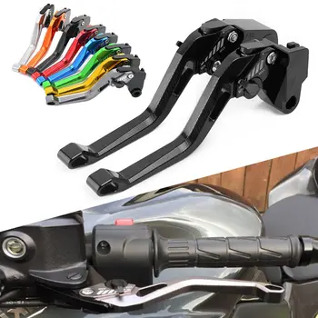 

2020 New CNC Aluminum Adjustable 3D Rhombus Brake Clutch Levers For BMW S1000XR 2015-2017 2016 Motorcycle Accessories
