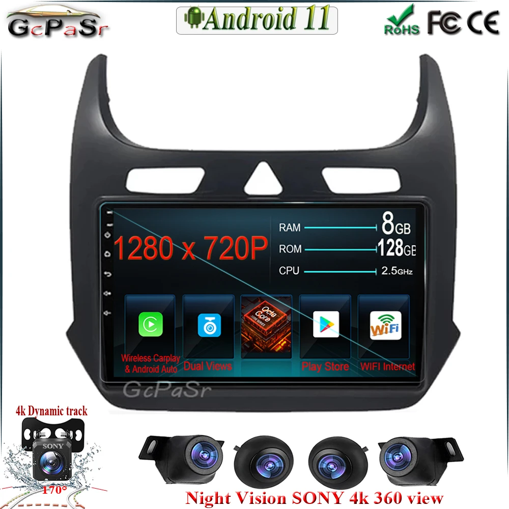 Автомагнитола для Chevrolet Cobalt 2 2011-2018 Android 11 с GPS-навигацией | Автомобили и мотоциклы