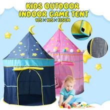 Детская палатка-домик, портативный Замок принцессы, 105*105*135 см, подарок, висящий флаг, Детская Вигвама, палатка, игровая палатка, подарок на день рождения, Рождество