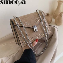 SMOOZA/маленькие кожаные сумки-мессенджеры на плечо для женщин, сумка через плечо с цепочкой и заклепками, женские дорожные мини-сумки