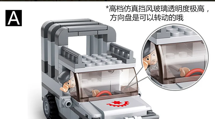 0537-九和一(1)_11