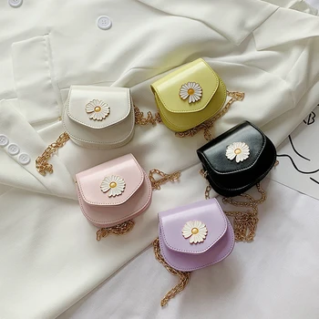

Women PU Leather Chain Mini Shoulder Handbag Casual Daisy Flower Crossbody Bag Fashion Exquisite Shopping Bag