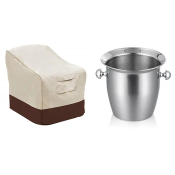 

1pcs Waterproof Patio Chair Covers Seat Cover & 1pcs 5L Stainless Steel Thickened Red Wine Ice-Pail Cooler Box