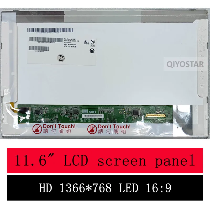 LTN116AT01 для планшетов с диагональю экрана 11 6 дюйма | Компьютеры и офис