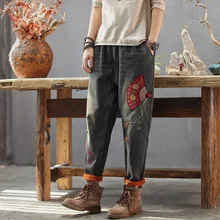 Женские джинсы, Осень-зима, Ретро стиль, эластичная талия, флис, теплые джинсы, новинка, женские Лоскутные Свободные повседневные брюки