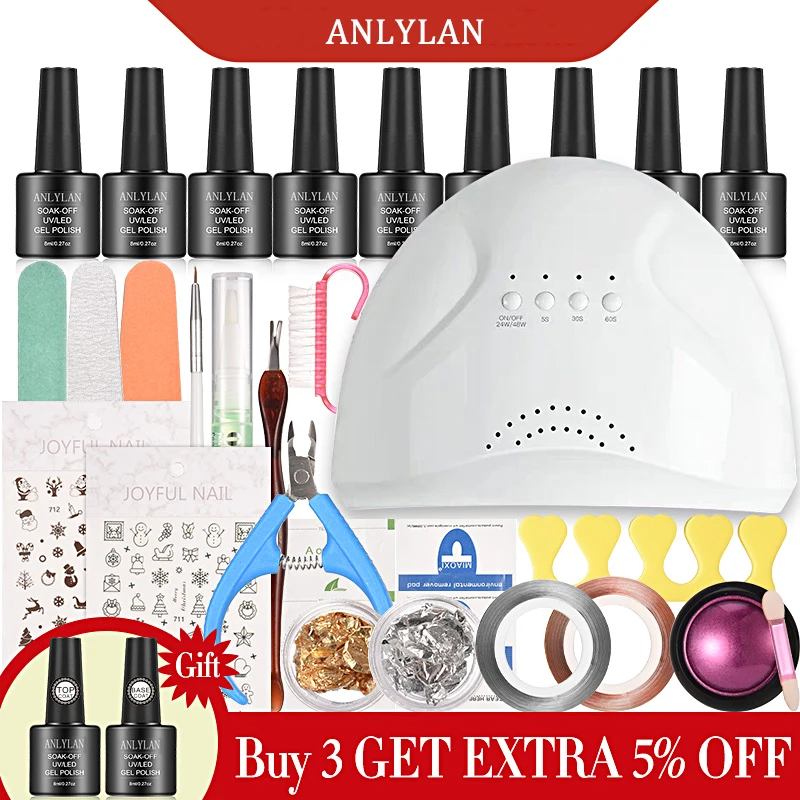 ALYLAN набор для ногтей 48 Вт УФ светодиодный светильник Сушилка гель комплект