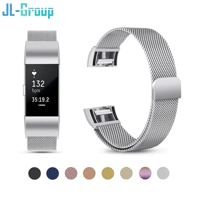 Металлический ремешок для Fitbit Charge, 2 ремешка для Fitbit charge, 3 ремешка, Миланский магнитный ремешок для смарт-браслета, аксессуар