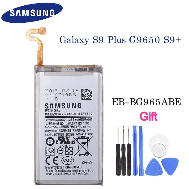 Оригинальный Сменный аккумулятор для телефона Samsung GALAXY S9 Plus G9650 + G965F